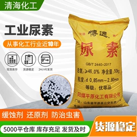 生物肥料;营养性添加剂;杀菌灭藻剂