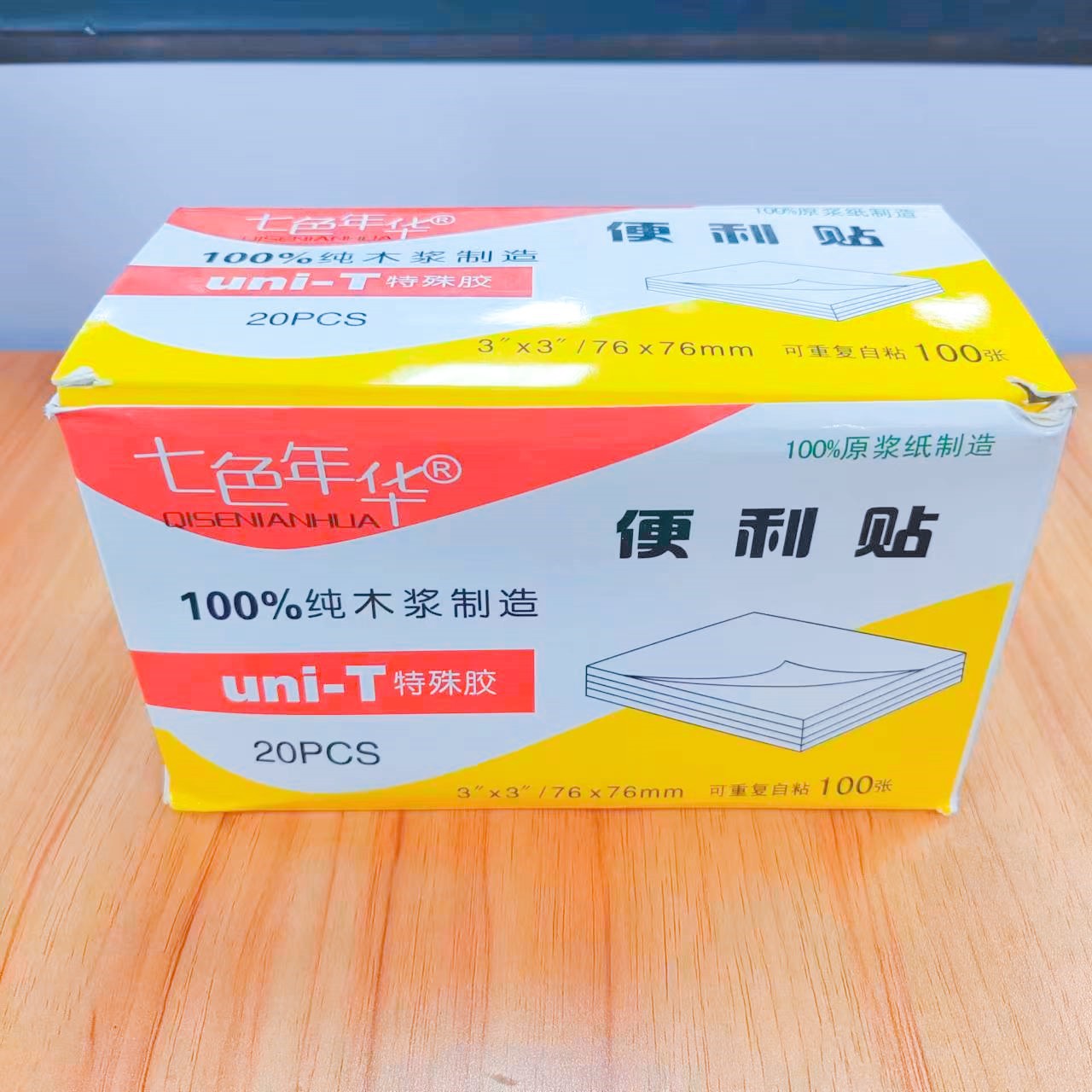 微信图片_20230515091135
