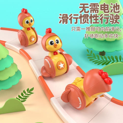 Cute chicken tumbler toy for infants and toddlers 0 to 6 months old and over 1 year old 3 babies learning to crawl educational early education newborn children