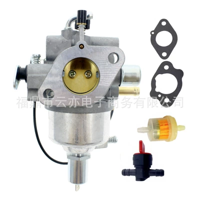 Suitable for Fh500V Fh531V As19 As21 As23 As24 Bs11 Bs14 Carburetor (Carburetor)