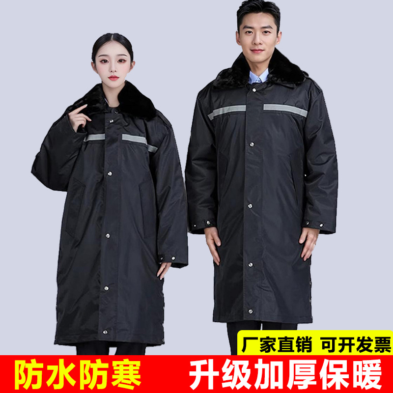 保安服大衣男制服特训服小区物业安保执勤作训工装工作服冬季棉服