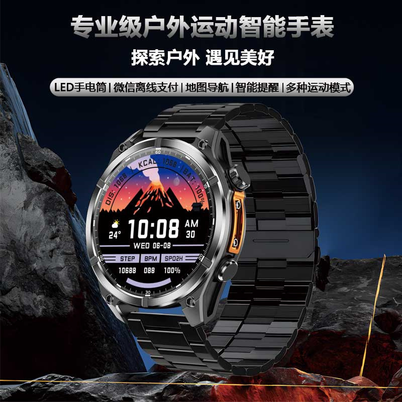 Outdoor Sports Smart Watch Running Mountaineering Lighting Map Navigation Air Pressure Altitude Wechat Payment
