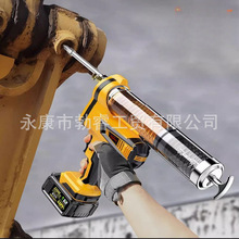 ���ʽ�S�͘�늄�21V���S�͝���֬�ھ�C�߉��늴�������