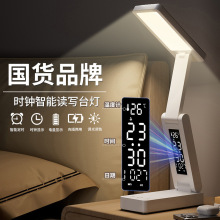 �ۯBʽ��W���r�R��늌������o�۟�W������̨�����^����x̨��