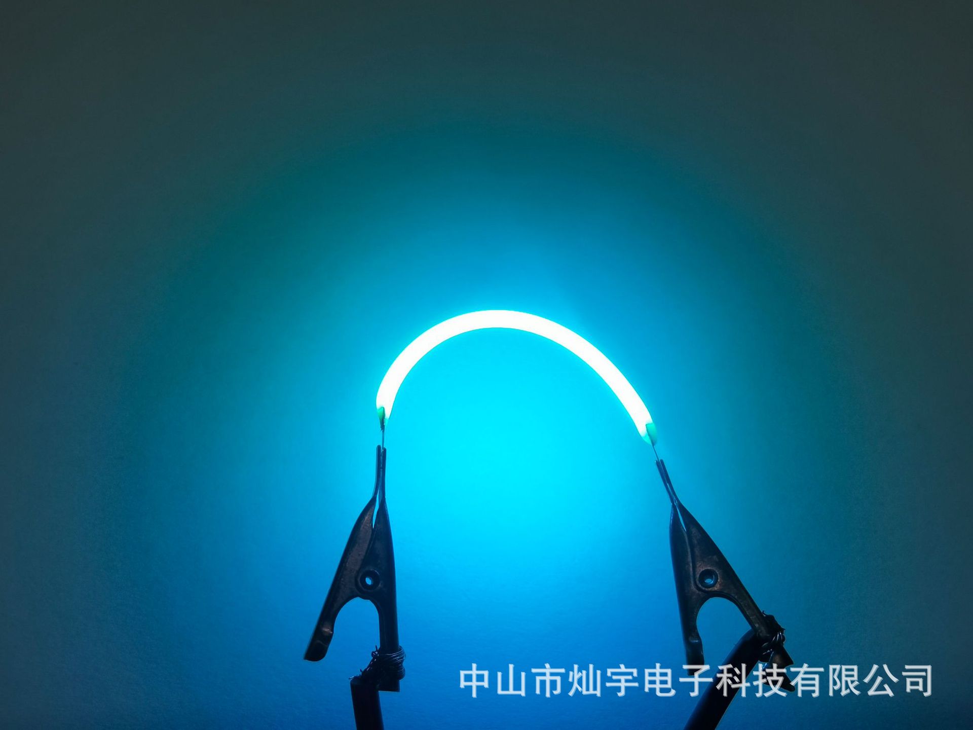 60mm soft filament-ice blue -3V