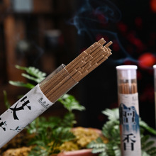 w|̴㾀̿㰬҃ȥζ޹҃