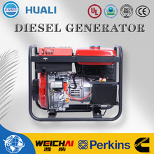 柴油发电机组开架式家用备用电源 10kw小型发电机