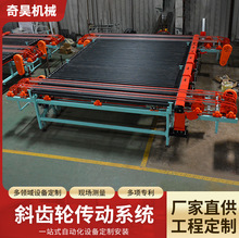 б�X݆����ϵ�y���Ƅ�݁Ͳ���͎������LͲݔ��̨���͙C�� ��