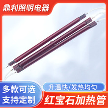 ӟܼtʯ̼wSlʯӢӟuzt⾀늼ӟl