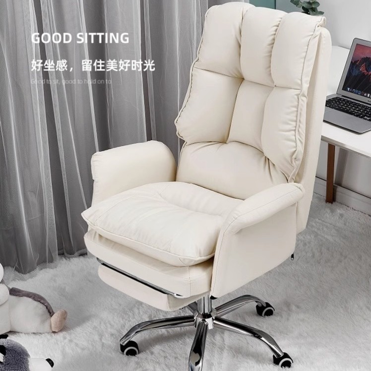 Silla de computadora para niñas caseras lindas y cómodas sillas de oficina de respaldo silla giratoria elevadora silla de transmisión en vivo de ancla en línea perezosa