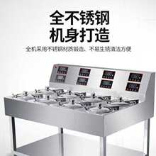 商用电陶炉煲仔饭机全自动数码电动砂锅外卖专用电陶煲煲仔煲