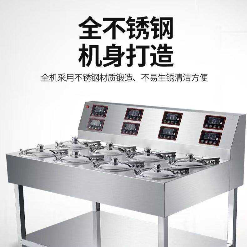 商用电陶炉煲仔饭机全自动数码电动砂锅外卖专用电陶煲煲仔煲