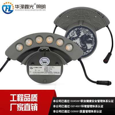 户外防水led古建筑瓦楞灯双面发光3W6W弧形凉亭寺庙led瓦片月牙灯