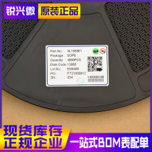 XL1583E1 SOP8 ԭװ�ֻ�XL/о�� ��Դ��ѹDC-DCת����ICоƬ 4Kװ