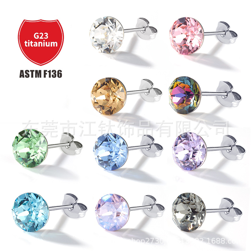 Pointed titanium steel lip stud product view