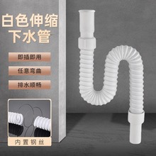 ϴ������ˮ�ܼ��L��ˮ��ԡ���l���gϴĘ��������f����s����ܛ��