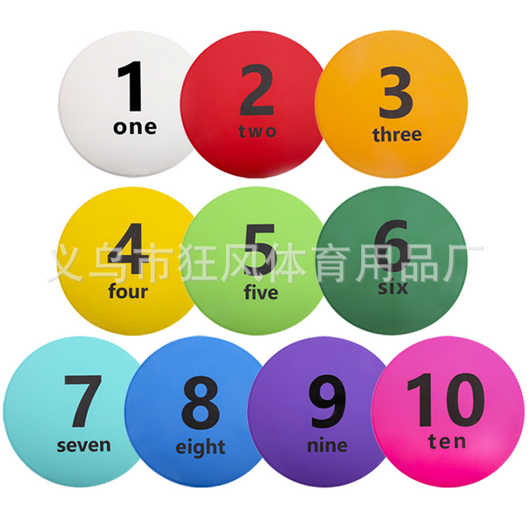 地标垫_10.jpg