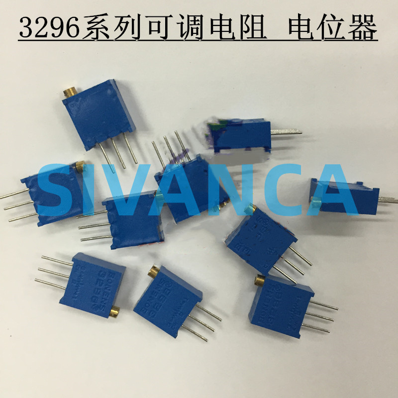 多圈精密可调电阻 3296W-1-102LF 顶调电位器（1K）3296W-1系列