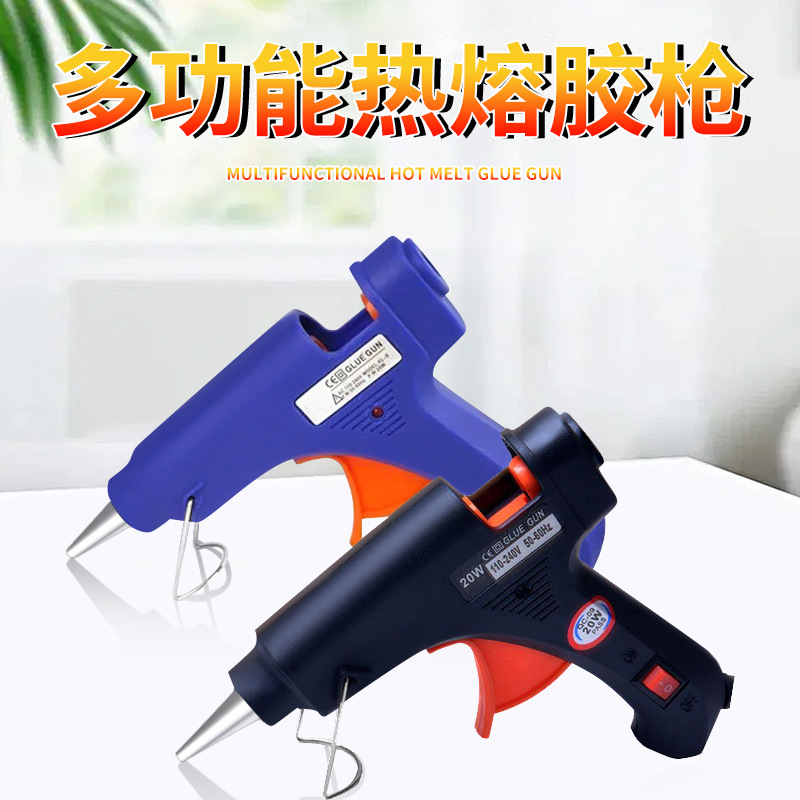 Pistola de pegamento de fusión en caliente genuina, boca fina hecha a mano, grado industrial, 100w, pegamento automático, barra de pegamento de 20w, pistola de fusión en caliente para niños domésticos