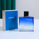 Authentic French Cologne men's Lasting Light fragrance student party fresh and natural fragrance charm men's high-end