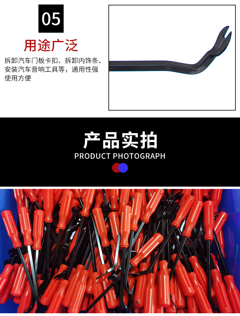 O1CN01h5Xanz1ykBF46QZEH_!!2212371376616-0-cib.jpg?__r__=1692582237260