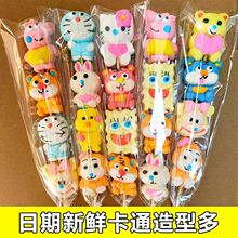 ���⿨ͨ�޻��Ǵ��������ǹ���ʳ���Ǻ��J�ؔ��W�t�޻��ǻ��b���l