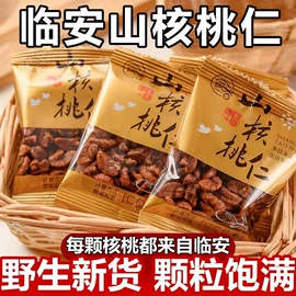 西式糕点;传统糕点;月饼