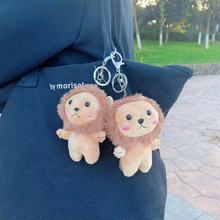 ins�W�t�ɐ�С�{��耳׿ے����һ��ͬ��ë�q��żС�{�Ӱ������