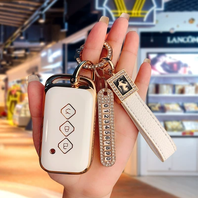 Car key bag — Xingchen car key case new - type-c-white-white-square-rope-gold-number-plate