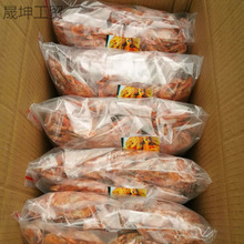 �����Sֱ�N]��ʳ�r�ɺ��r��؛�����r�Ƀ�ͯ�ЋD��ʳ���r��