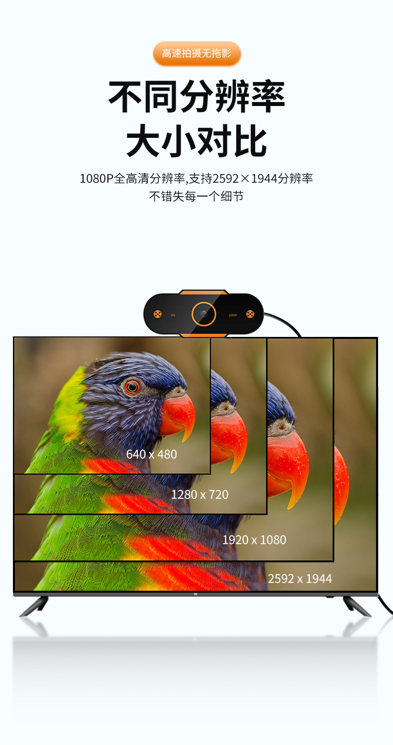 详情_08