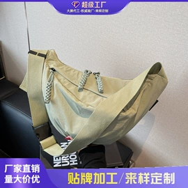 女士斜挎包;女士单肩包;女士双肩包