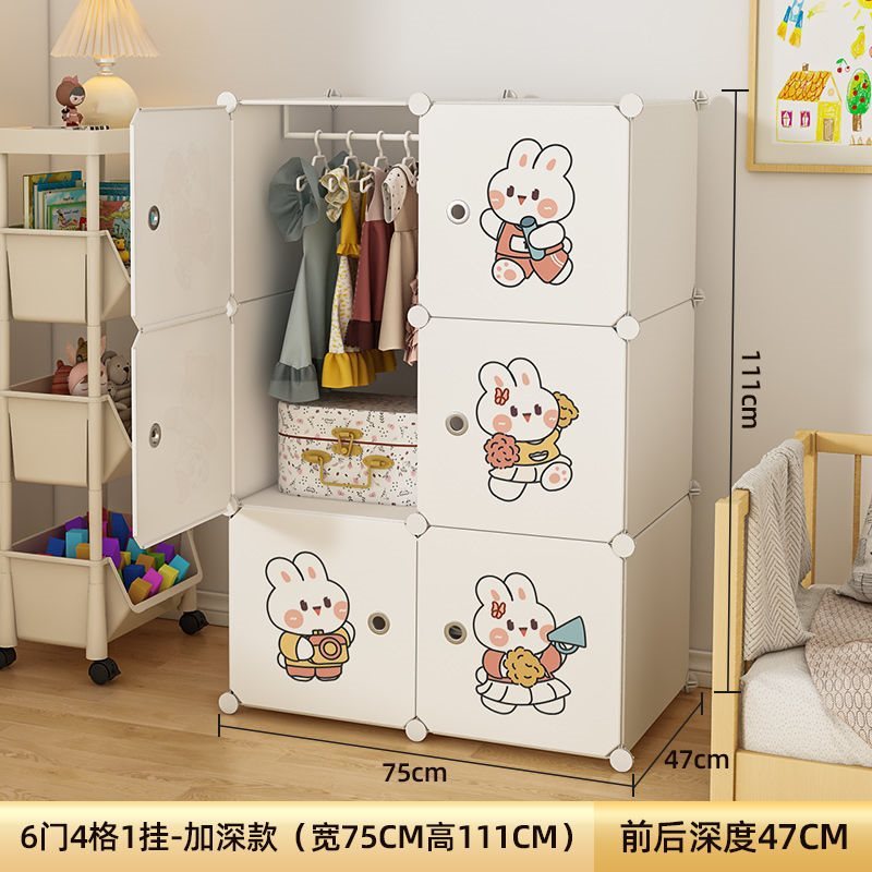 儿童衣柜简易家用卧室宝宝经济型小衣橱婴儿组装收纳柜子结实耐用|undefined