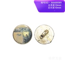 沙发纽扣手动西装新款胸前针扣扣女大衣真丝学院松紧坠止大布包