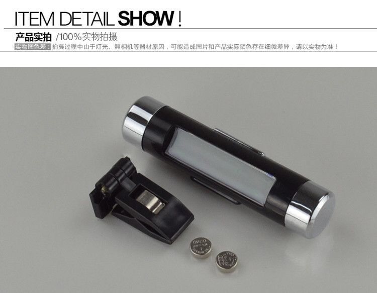 Transparent liquid crystal display thermometer car electronic clock air outlet type electronic watch with clip luminous