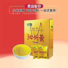 ݰbSMOӋɫsZخabպС׶Yж