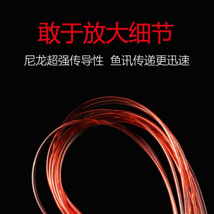 Bass fishing line wholesale main line without coiling super soft subline nylon line high tensile fishing line hand rod line