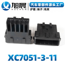 XC7051-3-11܇ˮBӲ ӲSֱ