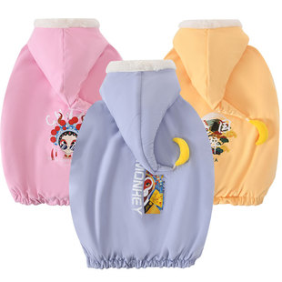 Baby's Cape Autumn and Winter Outgoing Windproof Baby's Coat Winter Baby Girl's Spring and Autumn Children's Shawl