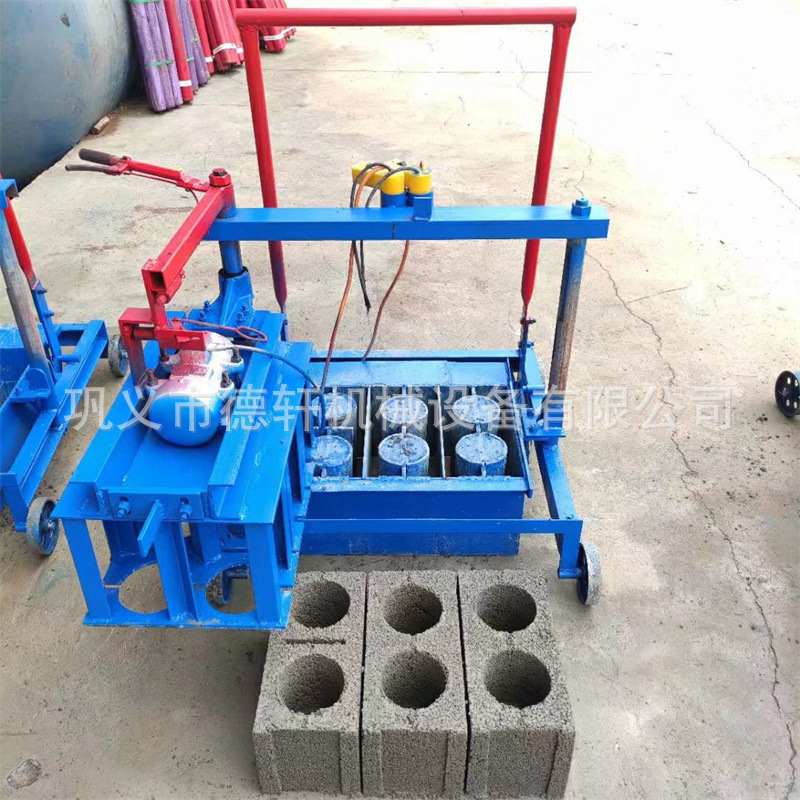 Small mobile non-burning cement brick machine 220V hollow brick machine two-phase electric mobile brick making machine block forming machine Small mobile non-burning cement brick machine 220V hollow brick machine two-phase electric mobile brick making machine block forming machine