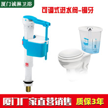 �S��ֱ�N������ˮ�������~���߶ȿ��{��ˮ�Mˮ�y�m��ͨ���RͰ���