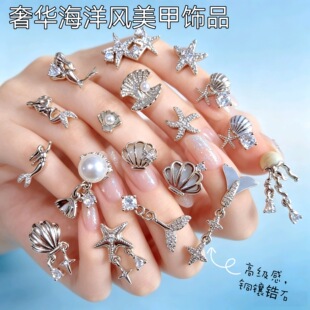 ����ؐ���ʯ�����Ʒ �߼��к����L�����~�~��DIY������ָ���