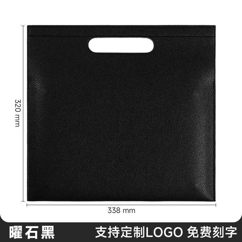 pu手提荔枝纹文件袋定制logo大容量公文包商务文件夹收纳袋档案袋|undefined