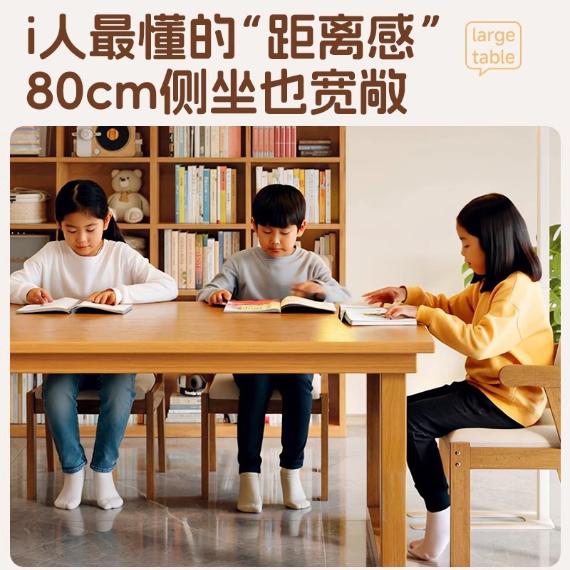 Mesa de escritorio de madera maciza para la sala de estar, escritorio largo, escritorio de lectura, escritorio de estudio, escritorio de computadora de barra larga para dos personas