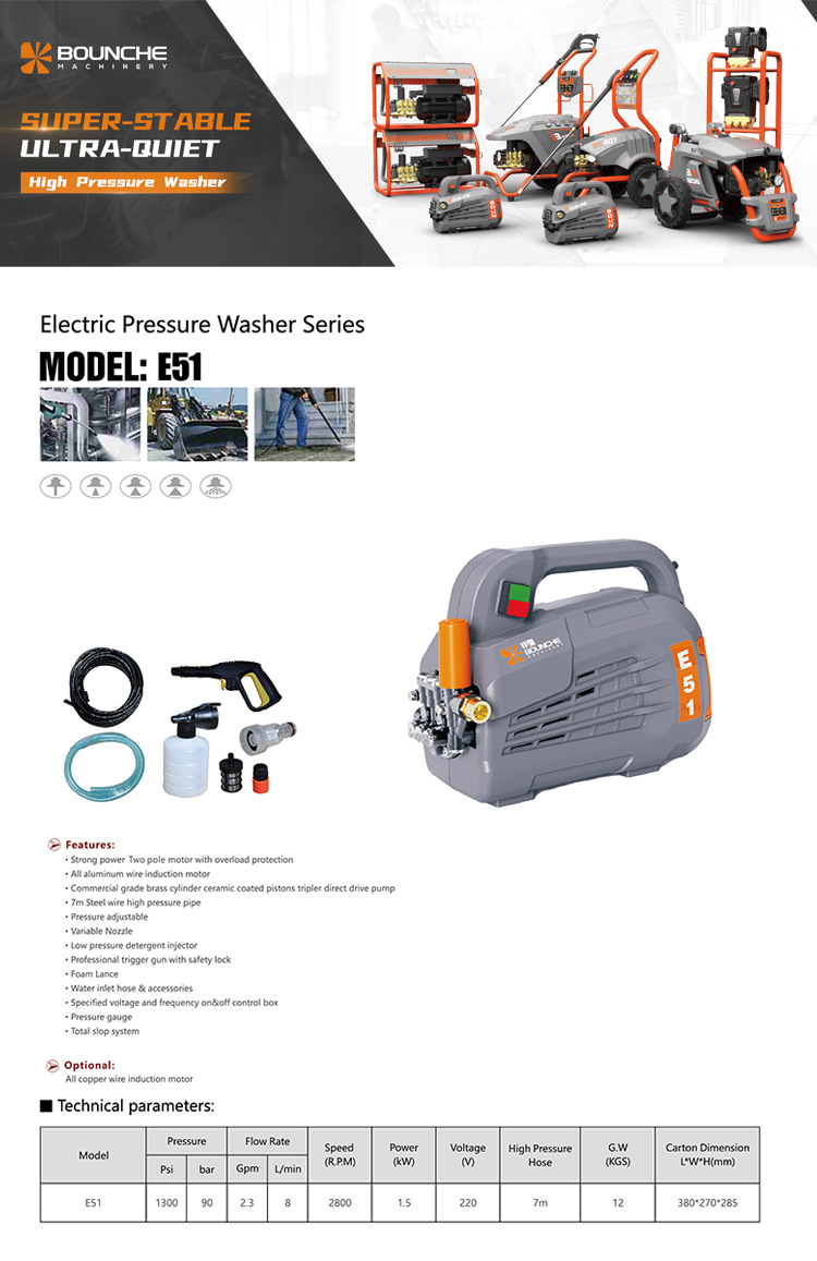 Bangchi E51 High-Pressure Car Washing Machine Household 220V Water Pump Cleaning Machine Portable Water Gun High-Power Car Washing Tool