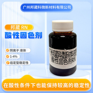 �������Թ�ɫ���\�]������ë������ߝ��ζȸߝ����a�S�ҬF؛���l