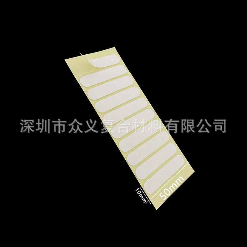 Fábrica al por mayor cinta de cristal de uñas de alto adhesivo de pasta de frijol transparente tarjeta de color de uñas tira de pantalla cinta adhesiva transparente de doble cara