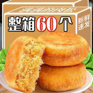 �������������С��ʳ��z������c�c����ͳ��|�������e��ʳ