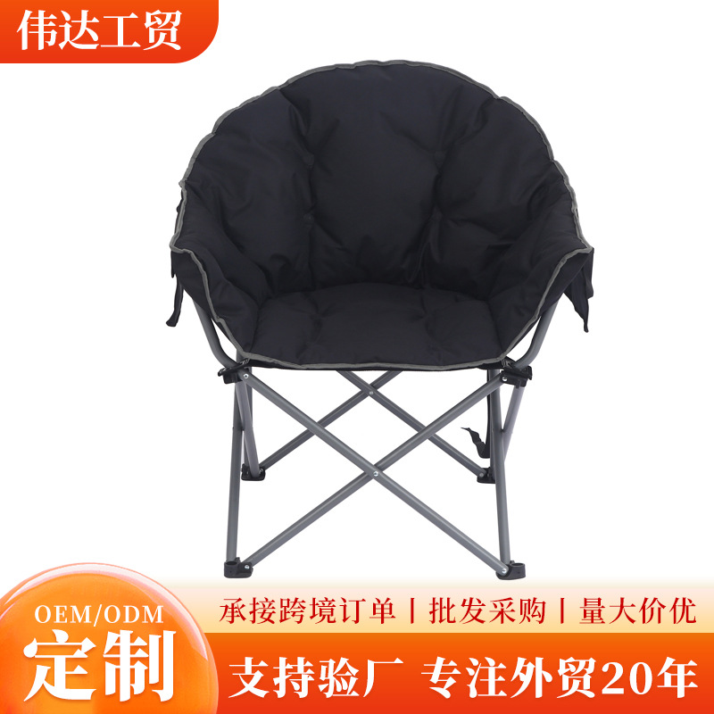 Silla de luna plegable al aire libre para acampar, picnic, taburete plegable portátil, silla reclinable, pesca ligera, silla de playa al aire libre al por mayor