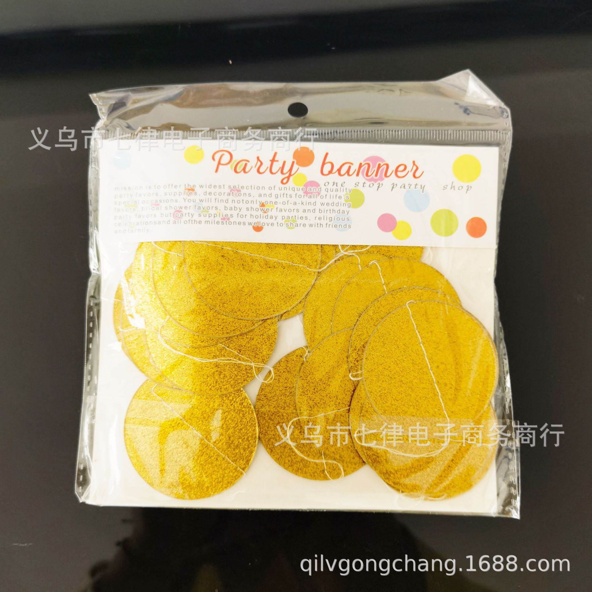 Mayor más sabio más caliente color mágico plata cebolla en polvo cumpleaños tire bandera disco cumpleaños fiesta decoración banner